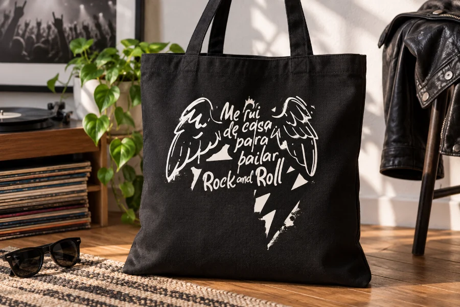 Me fui de casa para bailar: bolsa