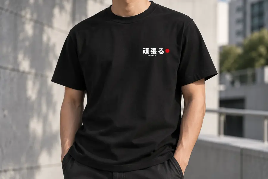 Gambaru: negro