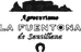 Logotipo de La Fuentona de Santillana